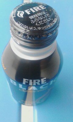 ブラック