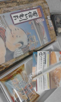 家で・・・