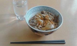 牛丼