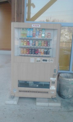 自販機