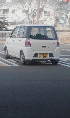 軽