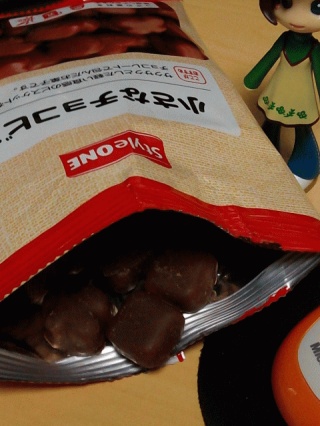 チョコビ