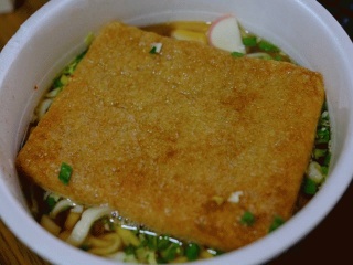 きつねうどん