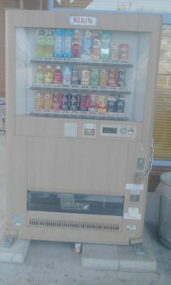 自販機