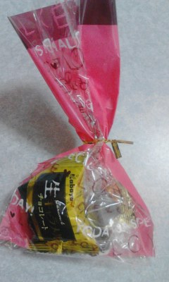 生チョコ