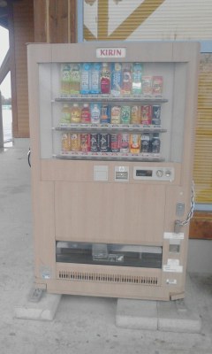 自販機