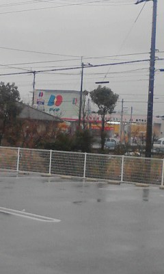 ディオ