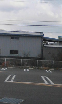 倉庫