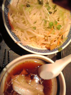 つけめん野菜たっぷり