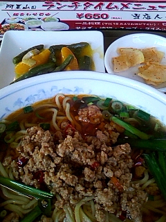 いつもの台湾ラーメン