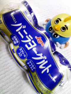 バニラヨーグルト