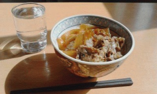 牛丼