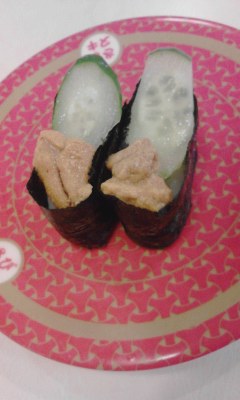 うに