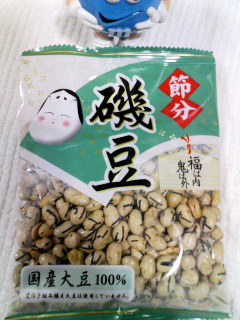 国産大豆１００％
