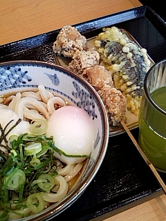 いつもの