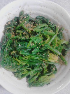 ほうれん草