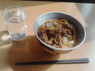 牛丼