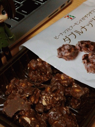 ダブルナッツ