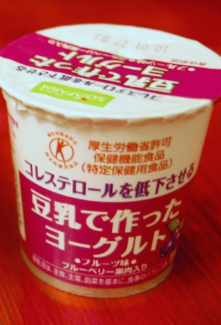 ヨーグルト
