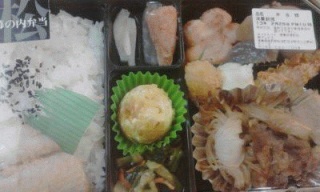 幕の内弁当
