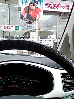 コンビニ