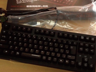 キーボード