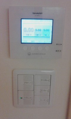 発電