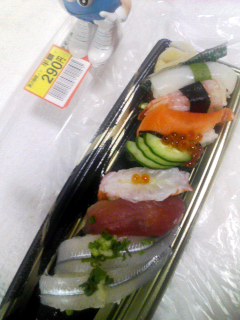 季節の握りさより入り半額