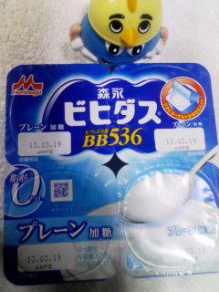 ビヒダス
