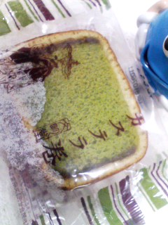文明堂カステラ巻