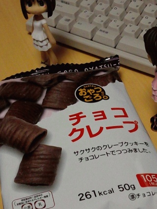 チョコクレープ