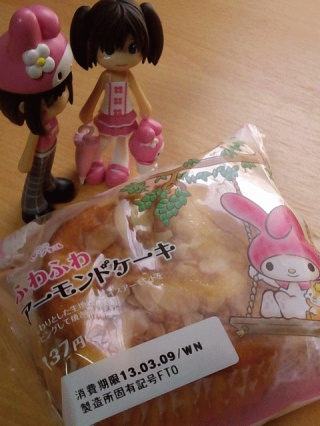 マイメロ