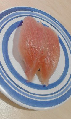 トロ
