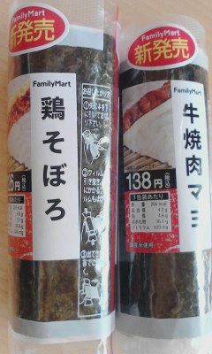 鶏そぼろ