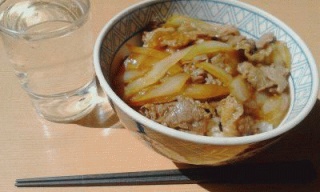 牛丼