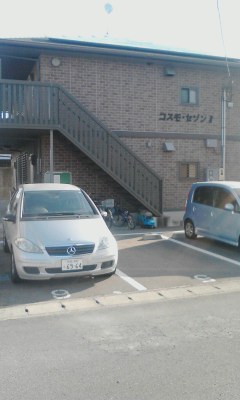 コスモセゾンⅡ