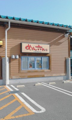 めん六や