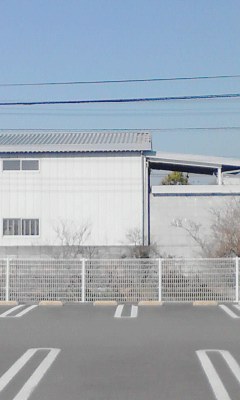 倉庫