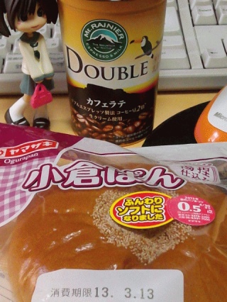 ０．５点