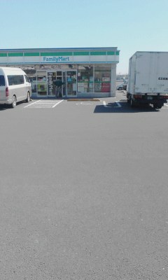 ファミリーマート