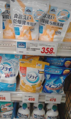 食器洗い洗剤