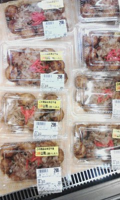 たこ焼き