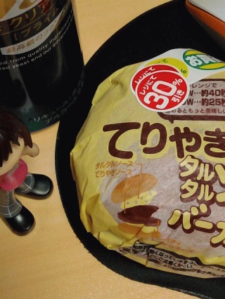 ３０％引き