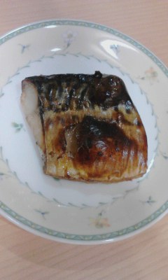 魚