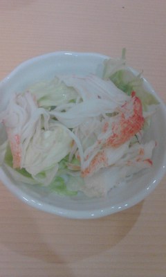 サラダ