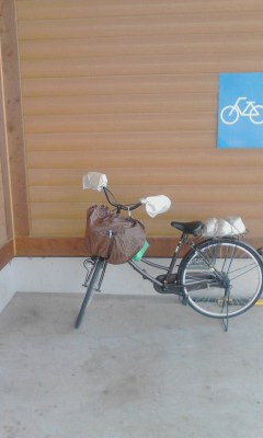 自転車