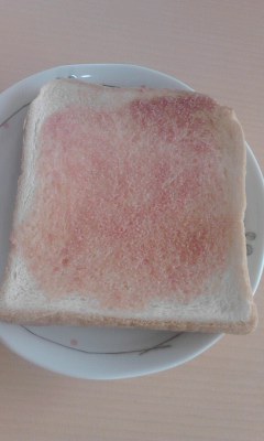 パン