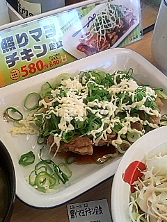 見た目がイマイチ