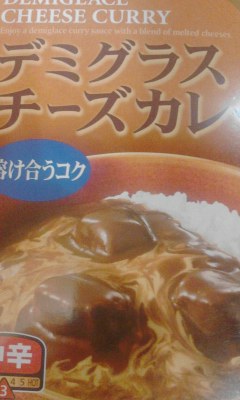 チーズ