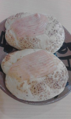 パン